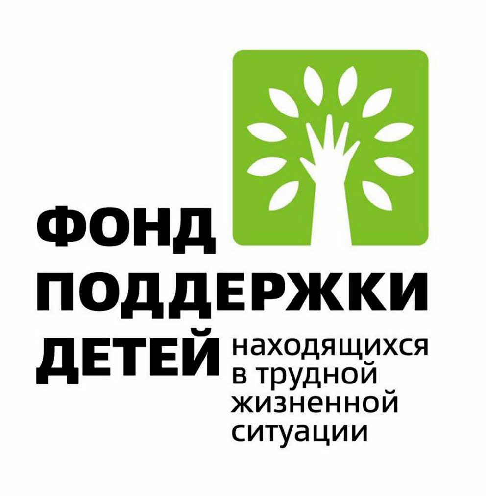 Ты - личность!