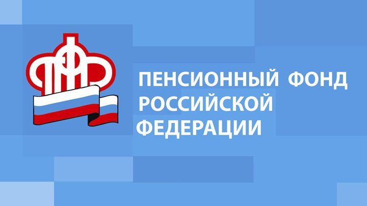 Индексация 2021: кому, когда, сколько Индексация 2021: кому, когда, сколько